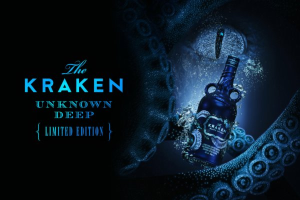 Кракен актуальная ссылка kraken torion net