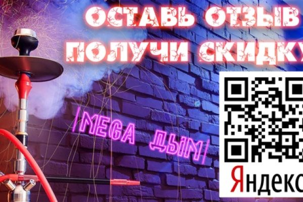 Список луковых tor сайтов