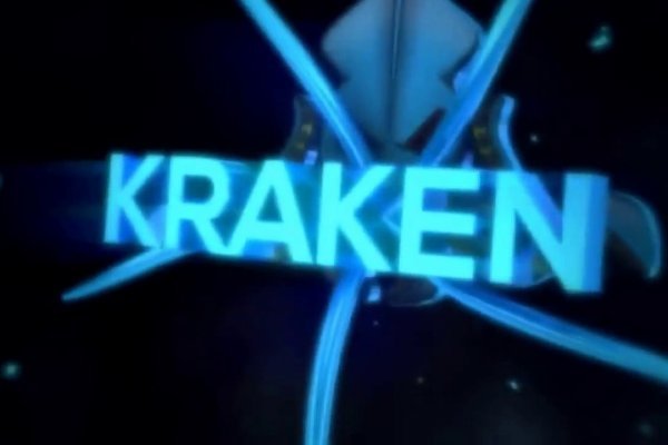 Kraken13at