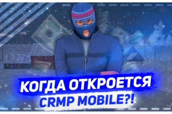 Dark net официальный сайт