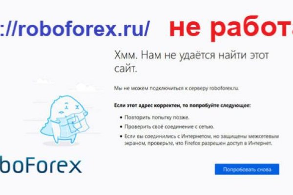 Kraken официальное зеркало kraken dark link