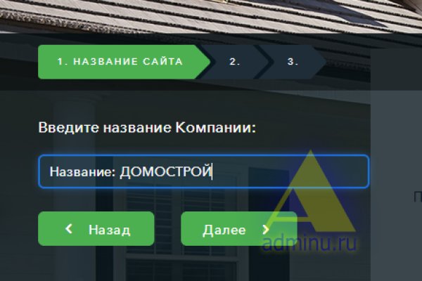 Кракен площадка торговая kr2web in