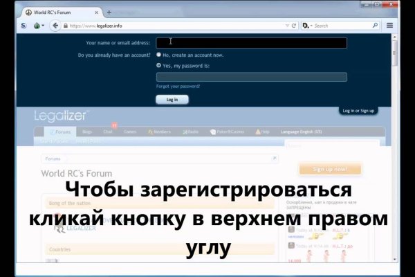 Kraken официальная ссылка